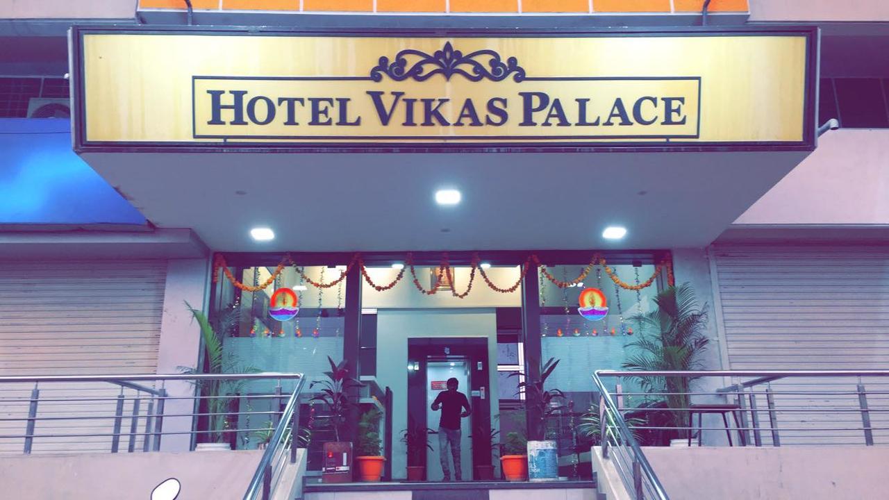 Hotel Vikas Palace Solapur Esterno foto